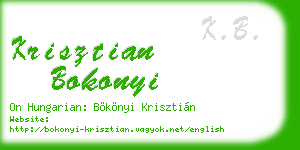 krisztian bokonyi business card