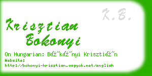 krisztian bokonyi business card